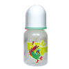 DISPITA BIBERON LA GRANJA DE ZENON 125 ML (2)