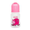 DISPITA BIBEDOR ANATOMICO 125 ML (1)