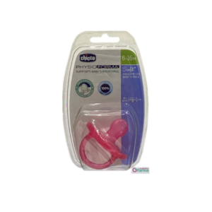 CHICCO PHYSIO SOFT SIL 6-12M PINK 2712110000