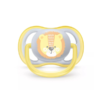 AVENT CHUPETE ULTRA AIR 0-6M NENE X1 (2)