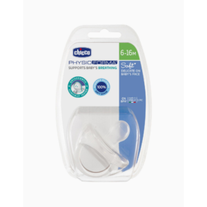 CHUPETE SILIC PHYSIO SOFT UNISEX 6-12MX1