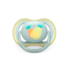 AVENT CHUPETE ULTRA AIR 0-6M NENE X1 (1)