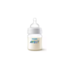 AVENT MAMADERA ANTI-CÓLICOS X125 ML +0M (1)
