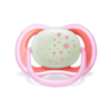 AVENT CHUPETE ULTRA AIR NIGHTTIME 6-18M X2 (2)