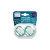 AVENT ULTRA AIR NIGHTTIME 6-18M X2 (1)